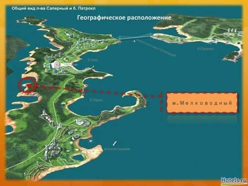 Гостиница Novik Country Club Владивосток-58